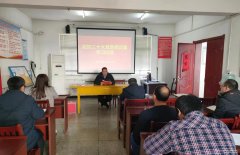 淮北双龙公司：专题党课为党员输送“精神养分”