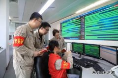 辽宁新完美体育事业部：青春当奋斗 拼搏正当时