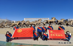 国网巴林左旗供电公司：开展“青春光明行”志愿服务活动