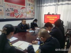 阿勒泰执法支队党委领导深入基层调研，筑牢工作基础