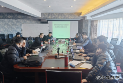 建设部举办“立足岗位、务实基础、提升管理”基建专业管理培训班