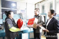 淮北双龙公司： 情暖“三八”节 特别的爱给特别的“她”