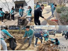 学雷锋践行动  美化环境我先行