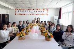 大唐葫芦岛热力公司：徜徉花海  尽享“女人节”