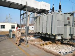 大唐辽宁新完美体育事业部：多管齐下 全面筑牢“两会”保电安全防线