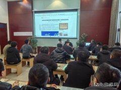 中能袁大滩矿业：党建+安全 奏响矿井高质量发展“三部曲”