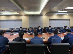 国网兴安供电公司：召开党建、党风廉政建设暨纪检监察工作会