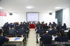 陕西中能煤田有限公司：“让咱夸夸这个班！”