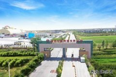 中能煤田公司：护一片碧水青山 守一方蓝天白云