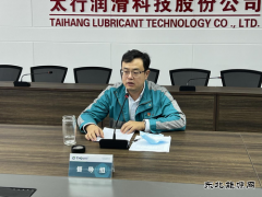 机关党支部召开2022年度组织生活会和开展民主评议党员