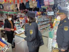 吉木乃执法大队组织开展“学雷锋 做志愿 行公益”志愿服务活动