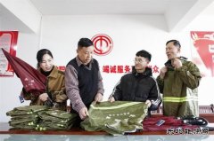 淮北矿业双龙公司：爱心雨具 让职工风雨无忧