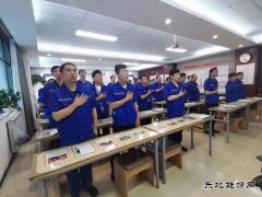 能袁大滩矿业综采一队检修班的“六精”之路