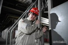 大唐锦州热电公司：筑牢“春检”安全防线