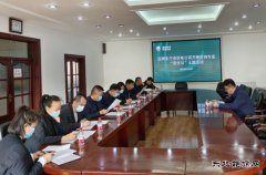 国网牡丹江东宁市供电公司：开展营销专业 “安全日”主题活动