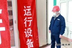 兴凯湖供电公司：党建引领战春检 凝聚力量保安全