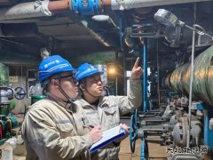 大唐葫芦岛热力公司：用心用情 为辖区用户提交满意答卷