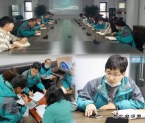  太行润滑科技股份公司：起步冲刺赢先机 首季实现开门红