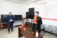 潞安化工集团潞宁煤业自救器盲戴  人人达标