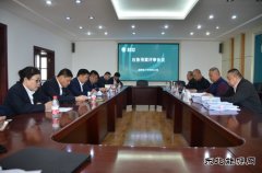 东宁市供电公司：开展应急预案评审 提高应急能力