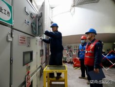 国网黑龙江水电总厂：不负春光，春检不简