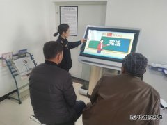 福海执法大队宪法法律宣传进服务大厅