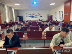 中能袁大滩矿业：安全培训，完美体育走在规范化的道路上