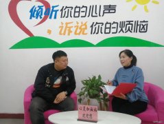 淮北双龙公司：倾听职工“心声”对症下药治“心病”