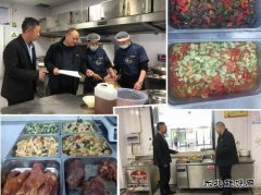 河南完美体育义煤公司郁山煤业： 用心守好“胃”用爱护好“航”