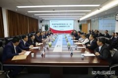 华电煤业集团有限公司总经理王瑞一行到陕西中能煤田调研指导工作