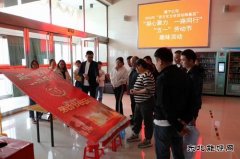 潞宁公司工会举办庆五一系列文体活动