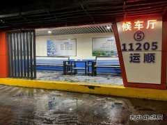 中能袁大滩矿业：高标准擦亮标准化“金字招牌”