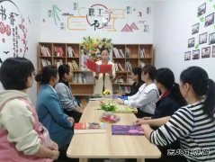 淮北双龙公司开展“书香作伴&#8226;感恩母亲节”读书分享活动