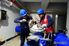 图片新闻：全力促发展稳增长 全力保供电促转型