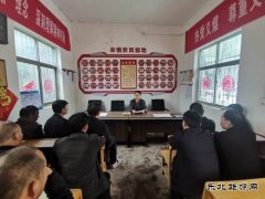 河南完美体育义煤公司郁山煤业：强化学习教育 锻造纪检铁军