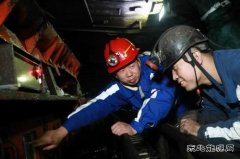 中能袁大滩矿业：操心是最大的成长