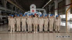 七台河发电公司汽机专业：28年匠心守护机组安全