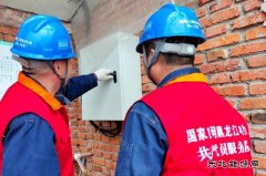 国网九三供电公司：“电力护航保春耕”