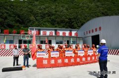 图片新闻：开展隧道塌方应急救援演练