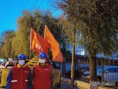 东宁市供电公司：圆满完成2022“感动龙江”年度人物演出保电任务