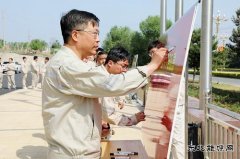 大唐葫芦岛热力公司：扎实开展安全生产月各项活动