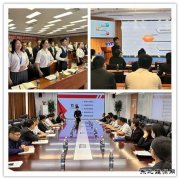 陕西中能煤田有限公司：礼仪体现细节 细节展现素质