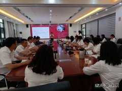 南方电网曲靖会泽供电局举办“读红色家书”读书会传承家国情怀