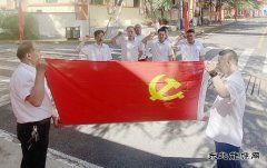 牛儿庄采矿公司巷修区党支部党员党员过政治生日