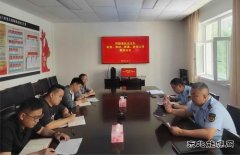 阿勒泰执法支队组织召开涉路工程联席会议