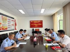 阿勒泰执法支队召开2023年上半年政风行风义务监督员座谈会