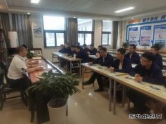 中能袁大滩矿业：擦亮安全生产标准化“金字招牌”