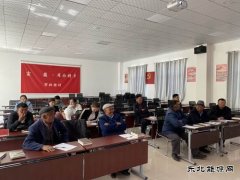 库尔特乡布拉特村开展酗酒：π疃