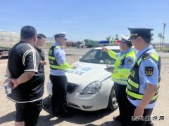 阿勒泰执法支队富蕴执法大队：联合出击，严厉打击超限超载违法行