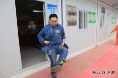 浓情大比拼，欢乐“粽”动员